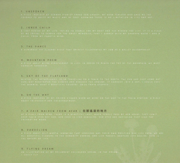 Siu Tin Chi, Chi Quartet : Unspoken (CD, Album, Dig)
