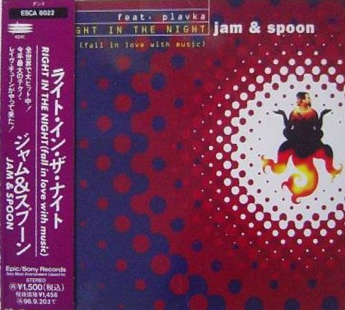 Jam & Spoon Feat. Plavka : Right In The Night (Fall In Love With Music) (CD, Maxi, Smplr)