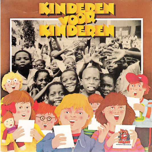 Kinderen voor Kinderen : Kinderen Voor Kinderen (CD, Album, RE)