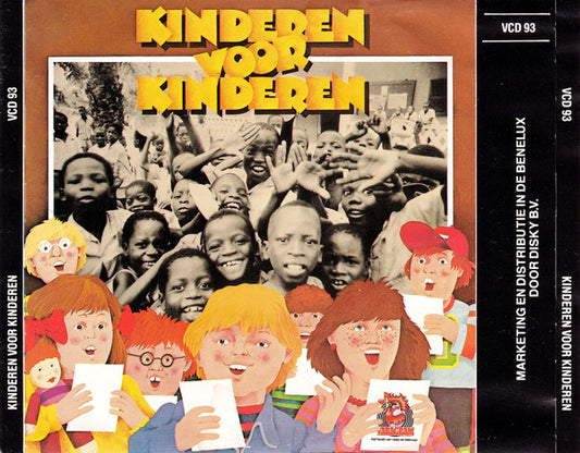 Kinderen voor Kinderen : Kinderen Voor Kinderen (CD, Album, RE)