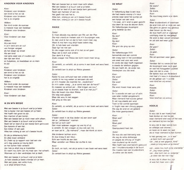 Kinderen voor Kinderen : Kinderen Voor Kinderen (CD, Album, RE)