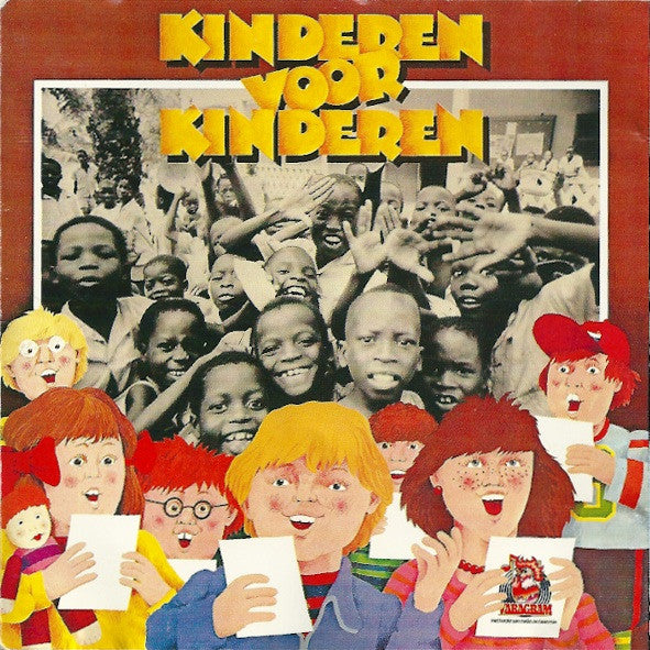 Kinderen voor Kinderen : Kinderen Voor Kinderen (CD, Album, RE)