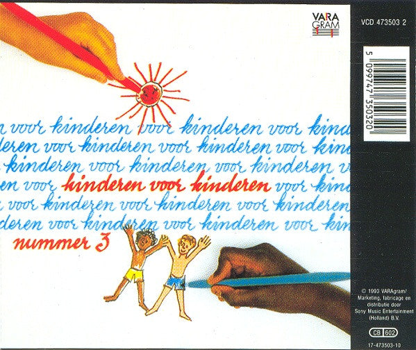 Kinderen voor Kinderen : Kinderen Voor Kinderen 3 (CD, Album, RE)