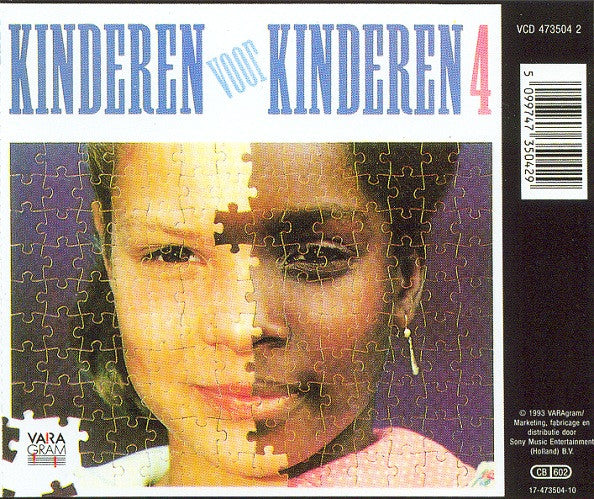 Kinderen voor Kinderen : Kinderen Voor Kinderen 4 (CD, Album, RE)