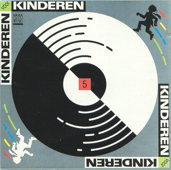 Kinderen voor Kinderen : Kinderen Voor Kinderen 5 (CD, Album, RE)