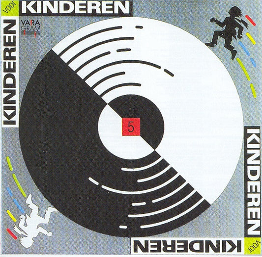 Kinderen voor Kinderen : Kinderen Voor Kinderen 5 (CD, Album, RE)