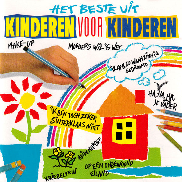 Kinderen Voor Kinderen : Het Beste Uit Kinderen Voor Kinderen (CD, Comp)