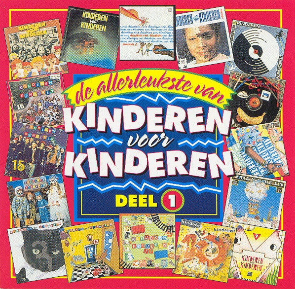 Kinderen voor Kinderen : De Allerleukste Van Kinderen Voor Kinderen Deel 1 (CD, Comp)