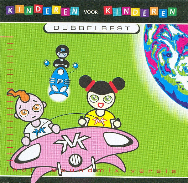 Kinderen voor Kinderen : Dubbelbest (2xCD, Comp)