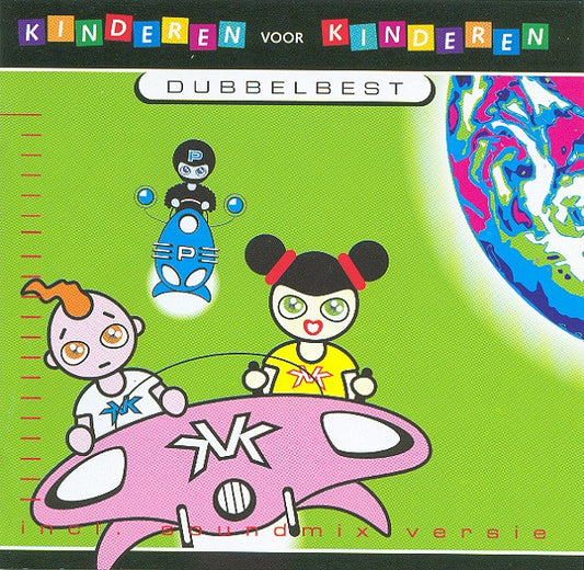 Kinderen voor Kinderen : Dubbelbest (2xCD, Comp)