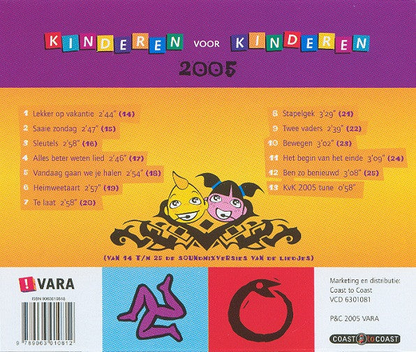 Kinderen voor Kinderen : Kinderen Voor Kinderen 2005 (CD, Album)