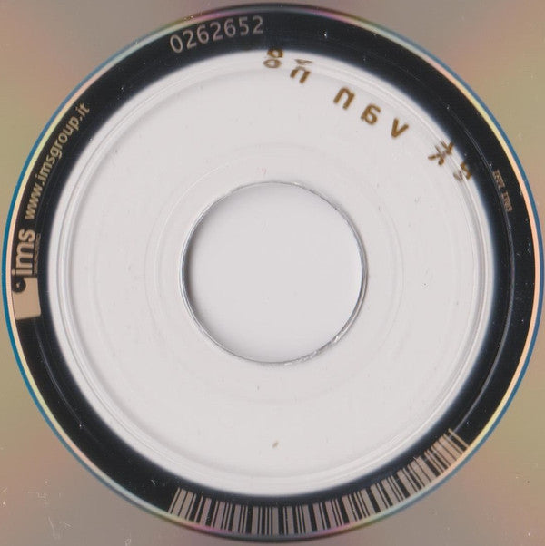 Various : De Hits Van Radio 100% NL - Deel 1 (CD, Comp)