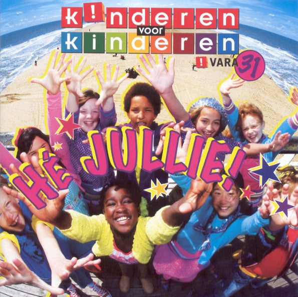 Kinderen voor Kinderen : 31 - Hé Jullie! (CD, Album)