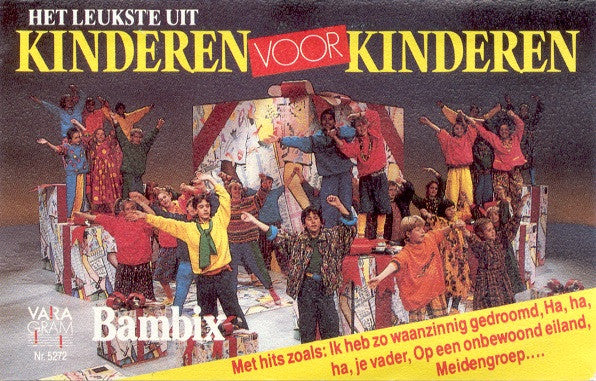 Kinderen voor Kinderen : Het Leukste Uit Kinderen Voor Kinderen (Cass, Comp)
