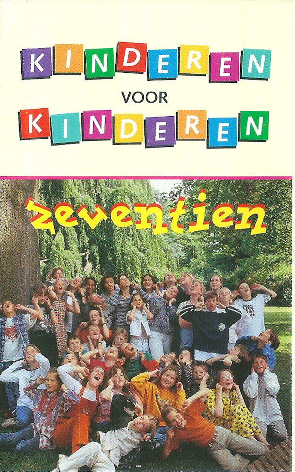Kinderen voor Kinderen : Kinderen Voor Kinderen 17 (Cass, Album)