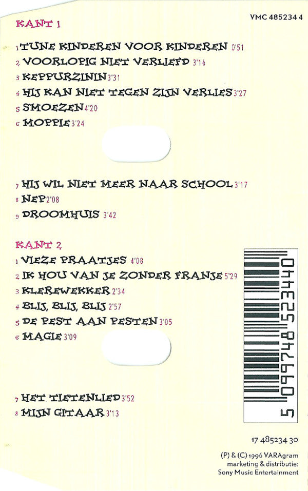 Kinderen voor Kinderen : Kinderen Voor Kinderen 17 (Cass, Album)
