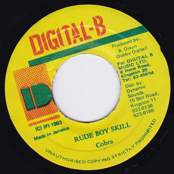 Mad Cobra : Rude Boy Skill (7")