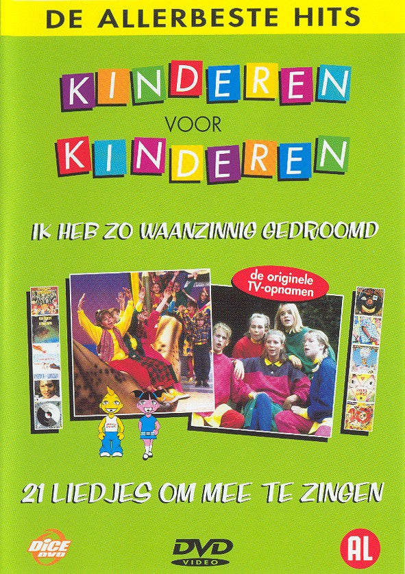 Kinderen voor Kinderen : Ik Heb Zo Waanzinnig Gedroomd (DVD, Comp, PAL)