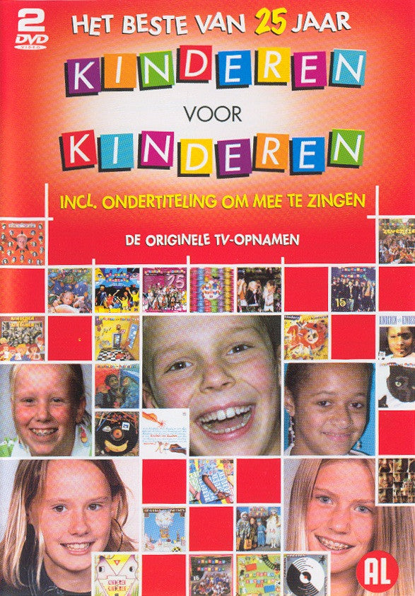 Kinderen voor Kinderen : Het Beste Van 25 Jaar Kinderen Voor Kinderen (2xDVD, Comp, PAL)