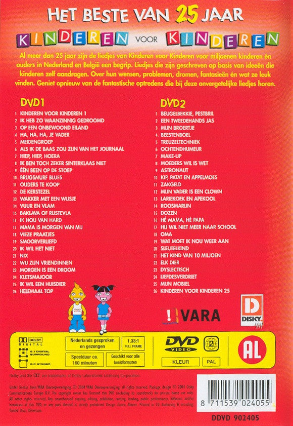 Kinderen voor Kinderen : Het Beste Van 25 Jaar Kinderen Voor Kinderen (2xDVD, Comp, PAL)