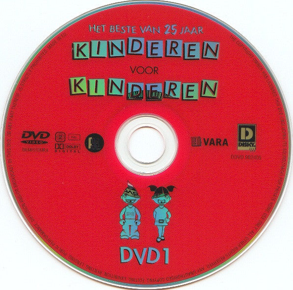 Kinderen voor Kinderen : Het Beste Van 25 Jaar Kinderen Voor Kinderen (2xDVD, Comp, PAL)