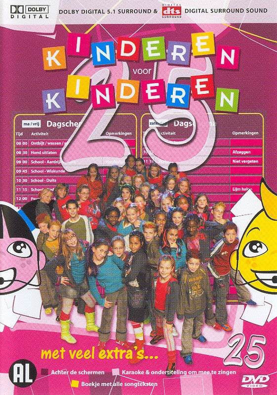 Kinderen Voor Kinderen : Kinderen Voor Kinderen 25 (DVD, PAL)
