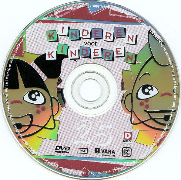 Kinderen Voor Kinderen : Kinderen Voor Kinderen 25 (DVD, PAL)