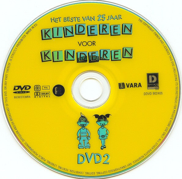 Kinderen voor Kinderen : De Afgelopen 25 Jaar Op 3 DVD's! (3xDVD, Comp, PAL)