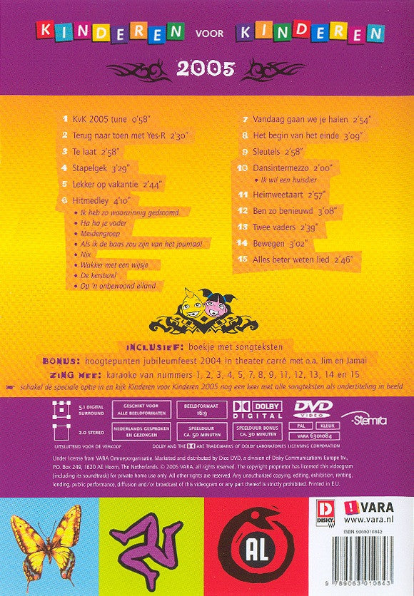 Kinderen voor Kinderen : Kinderen Voor Kinderen 2005 (DVD, PAL)