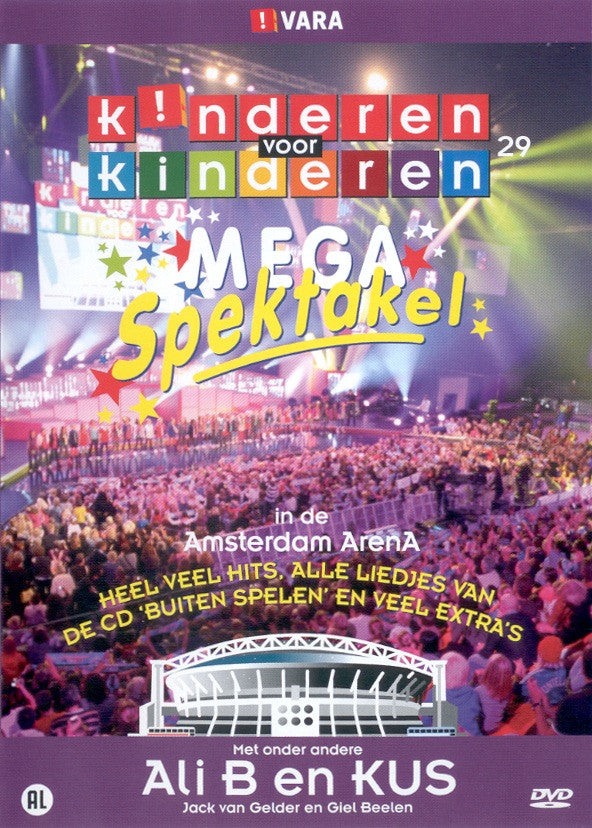 Kinderen voor Kinderen : 29 - Mega Spektakel (DVD-V, PAL)