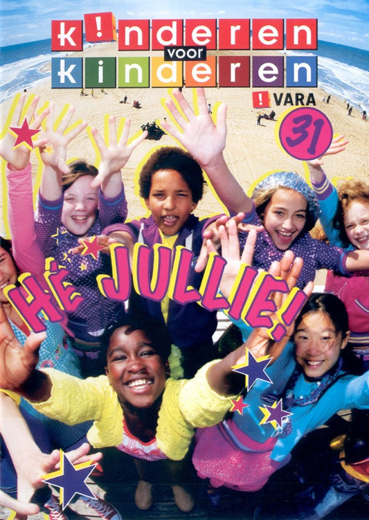 Kinderen voor Kinderen : 31 - Hé Jullie! (DVD-V, PAL)