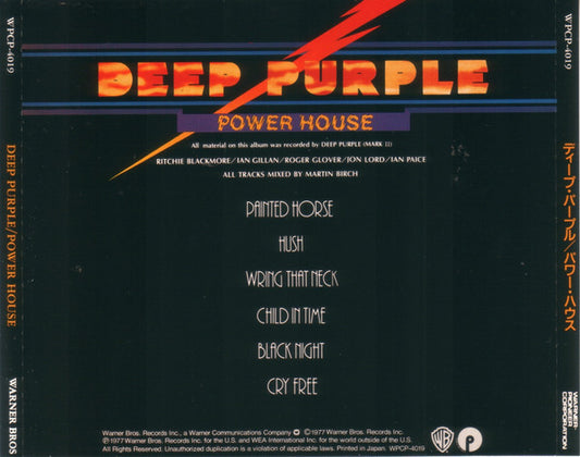 Deep Purple : Power House (CD, Album, RE)