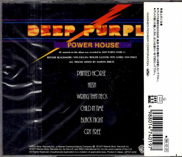 Deep Purple : Power House (CD, Album, RE)