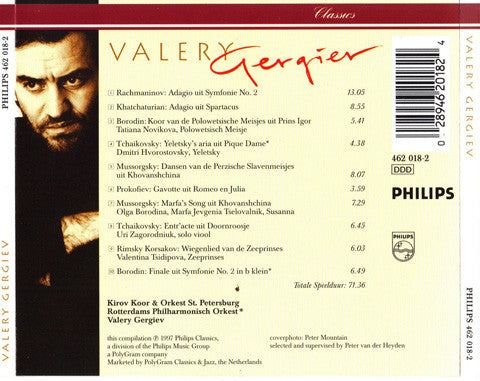 Valery Gergiev & Rotterdams Philharmonisch Orkest & Kirov Chorus & Kirov Orchestra : Valery Gergiev (CD, Album)