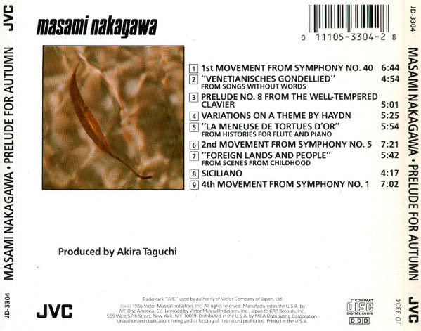 Masami Nakagawa : Prelude For Autumn (CD, Album)
