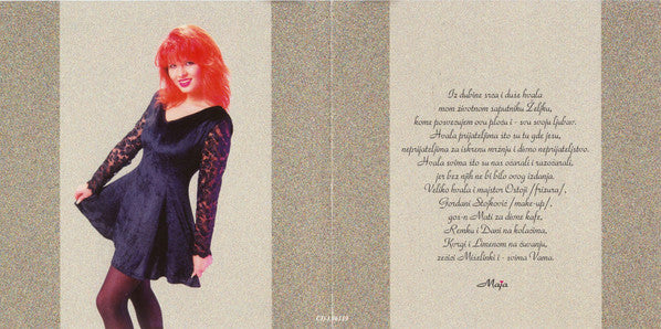 Maja Marijana : Vrati Se, Rođeni (CD, Album)