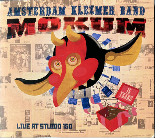 Amsterdam Klezmer Band : Mokum (CD, Album)