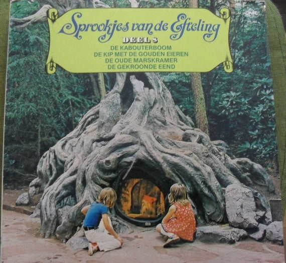 Various : Sprookjes Van De Efteling - Deel 8 (LP, Album)
