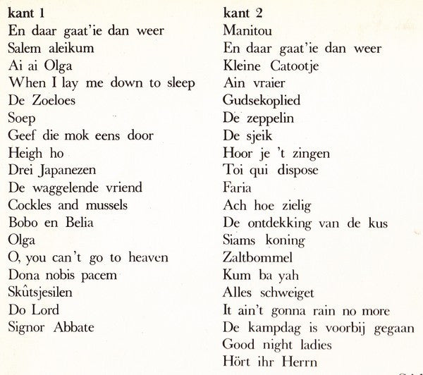 No Artist : En Daar Gaat' Ie Dan Weer (LP)