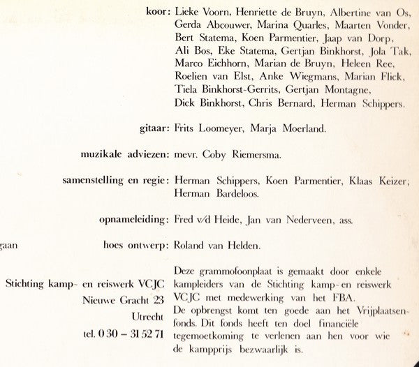 No Artist : En Daar Gaat' Ie Dan Weer (LP)