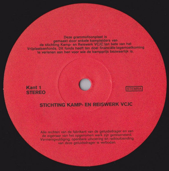 No Artist : En Daar Gaat' Ie Dan Weer (LP)