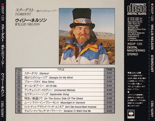 Willie Nelson : Stardust (CD, Album)