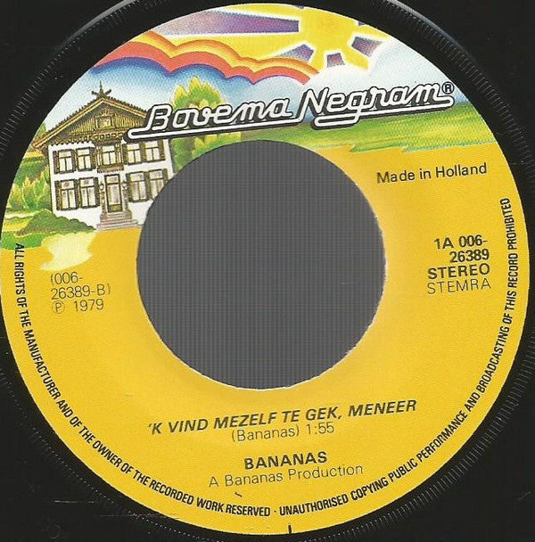 Bananas (5) : Ik Zie Mezelf Als Superster (7")