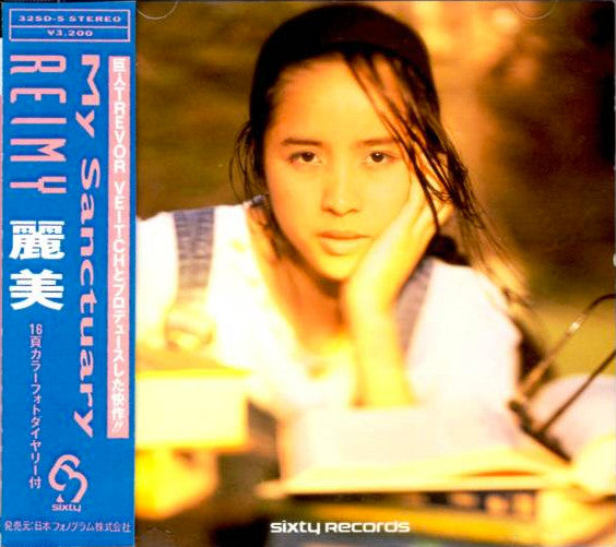Reimy : My Sanctuary (CD, Album)