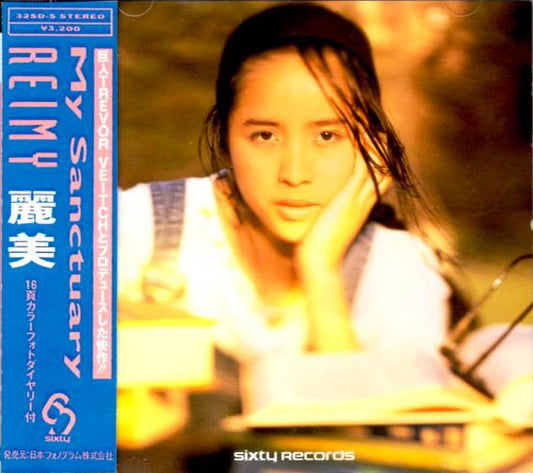 Reimy : My Sanctuary (CD, Album)
