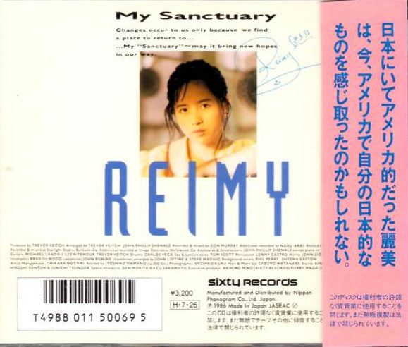 Reimy : My Sanctuary (CD, Album)