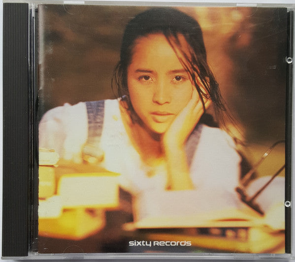 Reimy : My Sanctuary (CD, Album)
