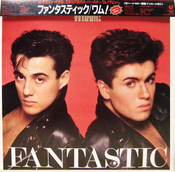 Wham! : Fantastic (LP, Album)