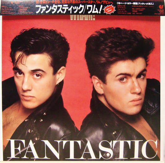 Wham! : Fantastic (LP, Album)