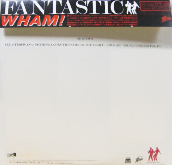Wham! : Fantastic (LP, Album)